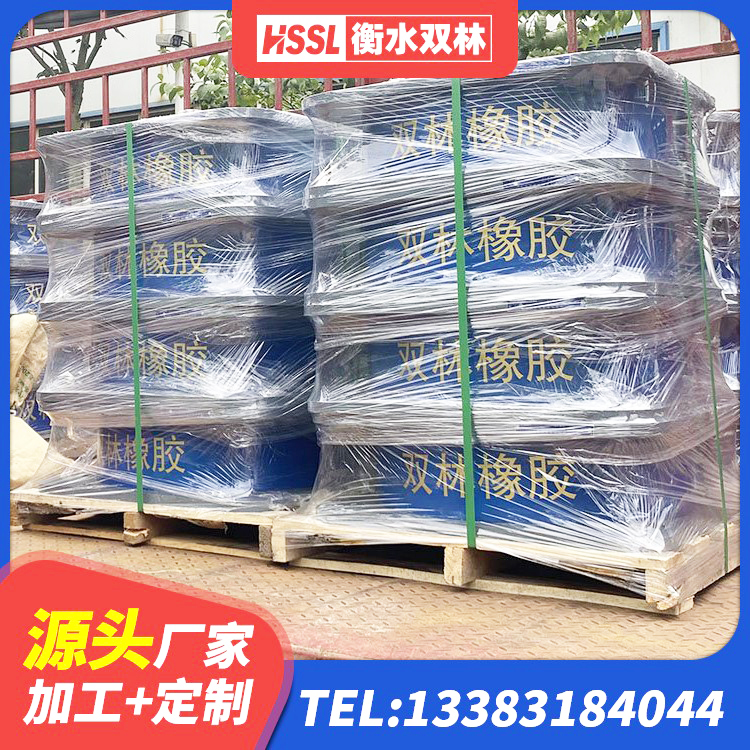 龙山县LNR抗震支座 龙山县橡胶隔震支座LRB厂家 龙山县建筑橡胶隔震支座LNR 龙山县橡胶型隔震支座 - 第2张
