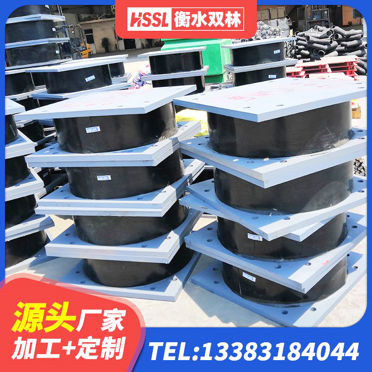 龙山县房屋建筑抗震隔震支座厂家 龙山县建筑带铅芯橡胶隔震支座源头工厂 龙山县抗震阻尼支座什么价格 龙山县HDR1300隔震支座源头工厂 - 第4张