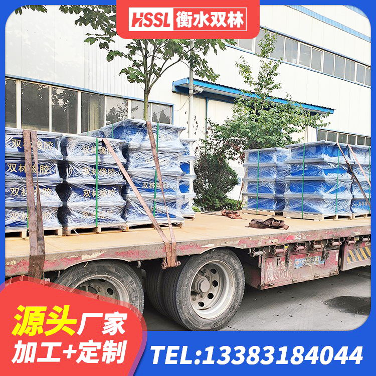 龙山县建筑隔震层隔震支座源头工厂 龙山县LNR400橡胶隔震支座 龙山县LNR1200橡胶支座厂家电话 龙山县建筑有铅芯隔震支座 - 第8张