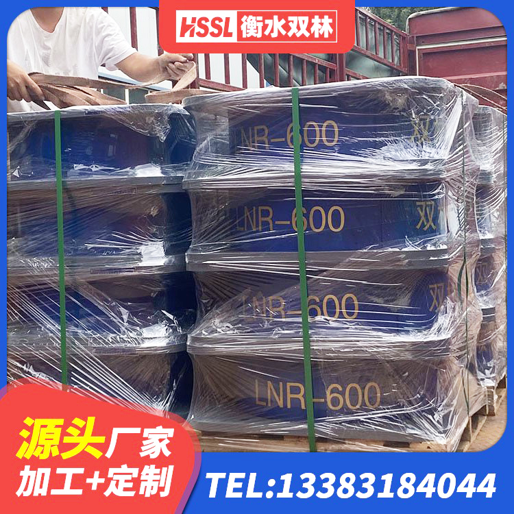 龙山县楼梯叠层橡胶隔震支座 龙山县减震抗震支座 龙山县隔震支座LRB1300厂家 龙山县LNR1300橡胶隔震支座什么价格 - 第3张