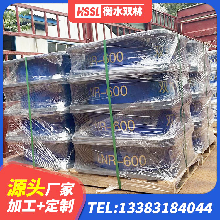 龙山县HDR500橡胶隔震支座厂家 龙山县LNR橡胶隔震支座700厂家 龙山县房屋橡胶隔震支座什么价格 龙山县LNR600建筑隔震支座生产厂家 - 第4张
