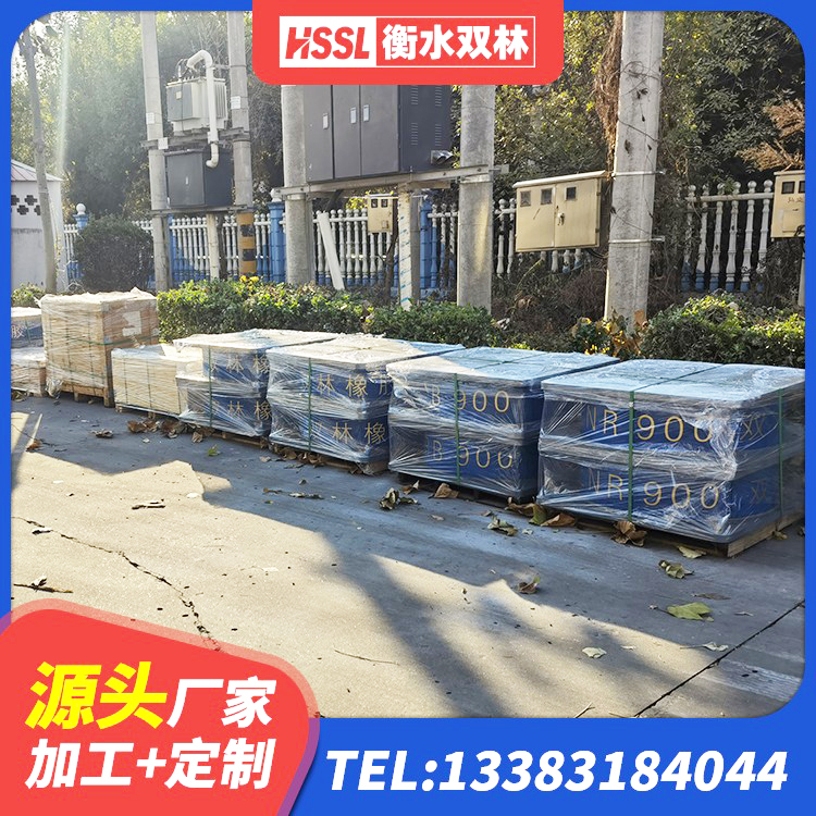 龙山县阻尼橡胶隔震支座什么价格 龙山县减震支座 龙山县建筑铅芯隔震隔震支座源头工厂 龙山县钢结构房建筑抗震支座生产厂家 - 第4张
