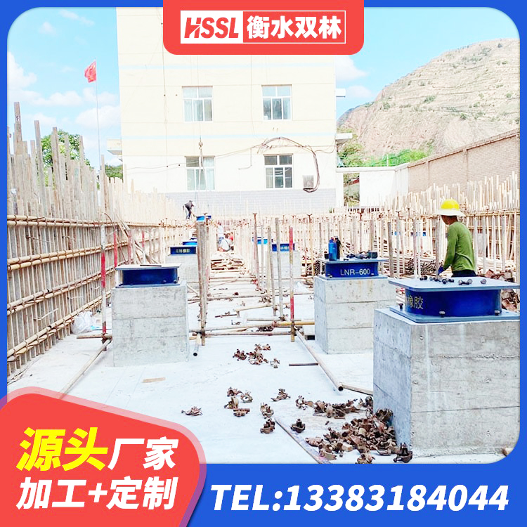 龙山县房屋建筑抗震隔震支座厂家 龙山县建筑带铅芯橡胶隔震支座源头工厂 龙山县抗震阻尼支座什么价格 龙山县HDR1300隔震支座源头工厂 - 第3张