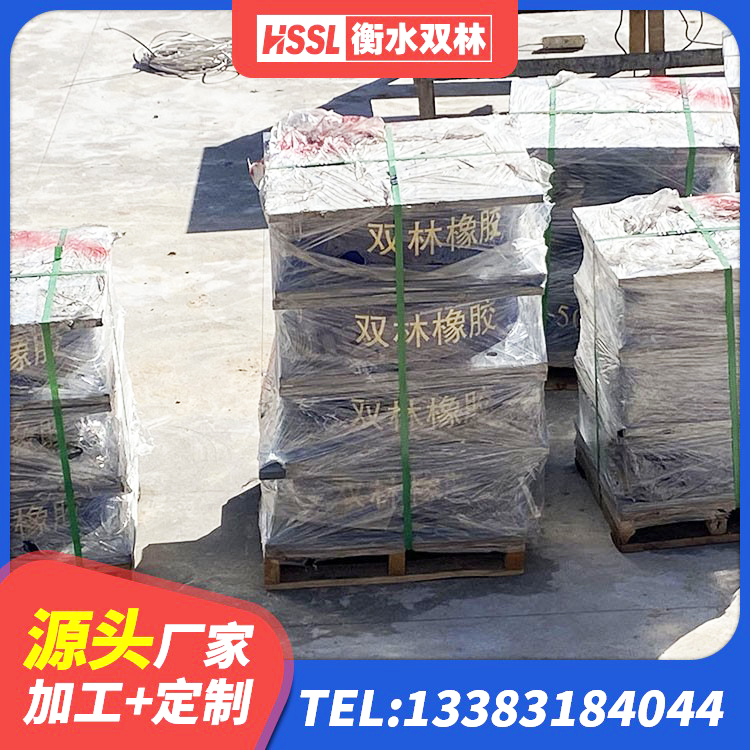 龙山县LNR抗震支座 龙山县橡胶隔震支座LRB厂家 龙山县建筑橡胶隔震支座LNR 龙山县橡胶型隔震支座 - 第5张