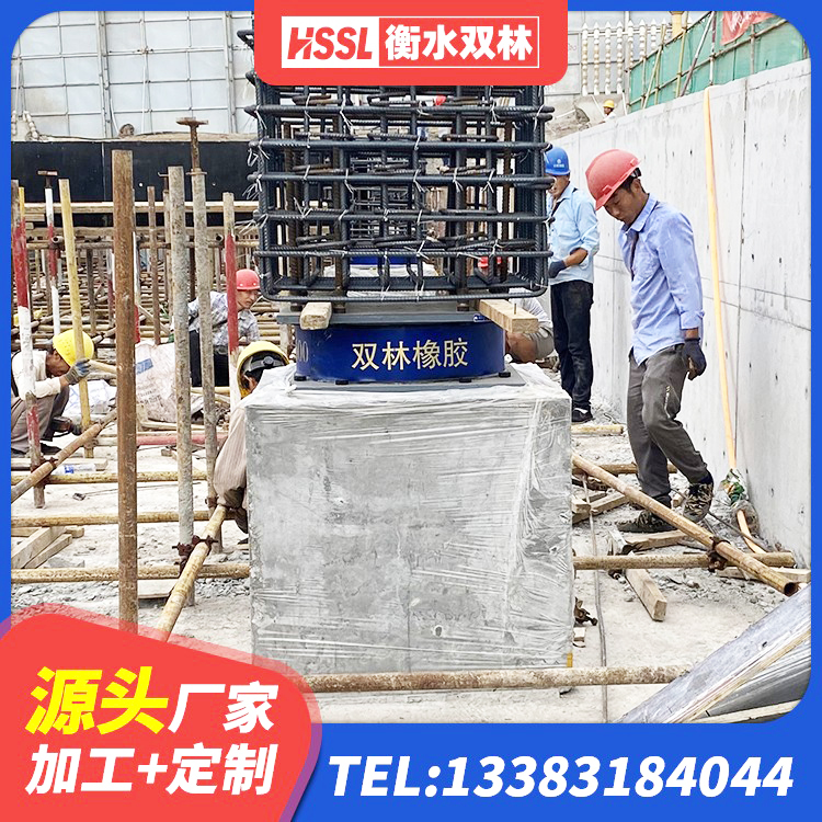 龙山县LRB900铅芯橡胶隔震支座源头工厂 龙山县高阻尼高阻尼隔震支座生产厂家 龙山县建筑高阻尼减隔震支座 龙山县建筑减震和抗震支座生产厂家 - 第7张