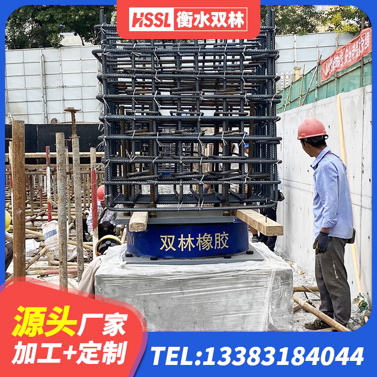 龙山县建筑隔震层隔震支座源头工厂 龙山县LNR400橡胶隔震支座 龙山县LNR1200橡胶支座厂家电话 龙山县建筑有铅芯隔震支座 - 第2张