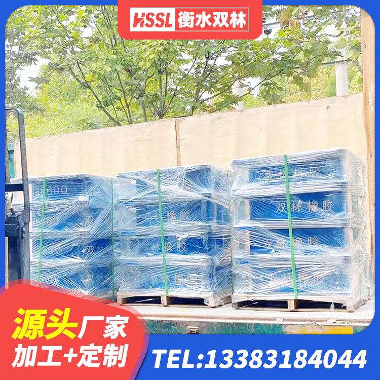 龙山县LRB橡胶隔震支座700(II型)源头工厂 龙山县橡胶减振支座 龙山县较高阻尼橡胶隔震支座生产厂家 龙山县LRB800铅芯支座多少钱 - 第3张