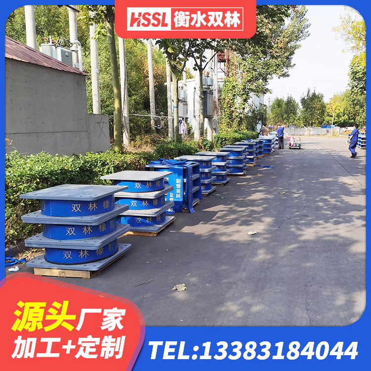 龙山县建筑隔震支座LBR600 龙山县LRB1100铅芯支座源头工厂 龙山县J4Q铅芯橡胶隔震支座厂家 龙山县建筑成品隔震支座厂家 - 第6张