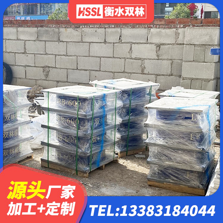 龙山县建筑楼梯减震支座厂家 龙山县LRB橡胶隔震支座700厂家 龙山县LNR1000支座厂家电话 龙山县的橡胶隔震支座源头工厂 - 第2张