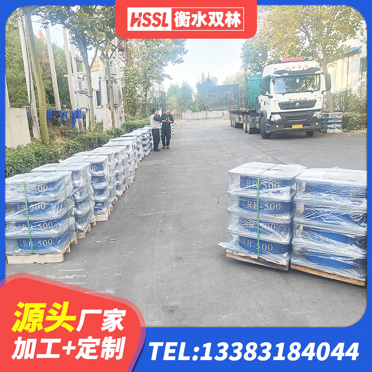 龙山县LRB900铅芯橡胶隔震支座源头工厂 龙山县高阻尼高阻尼隔震支座生产厂家 龙山县建筑高阻尼减隔震支座 龙山县建筑减震和抗震支座生产厂家 - 第4张