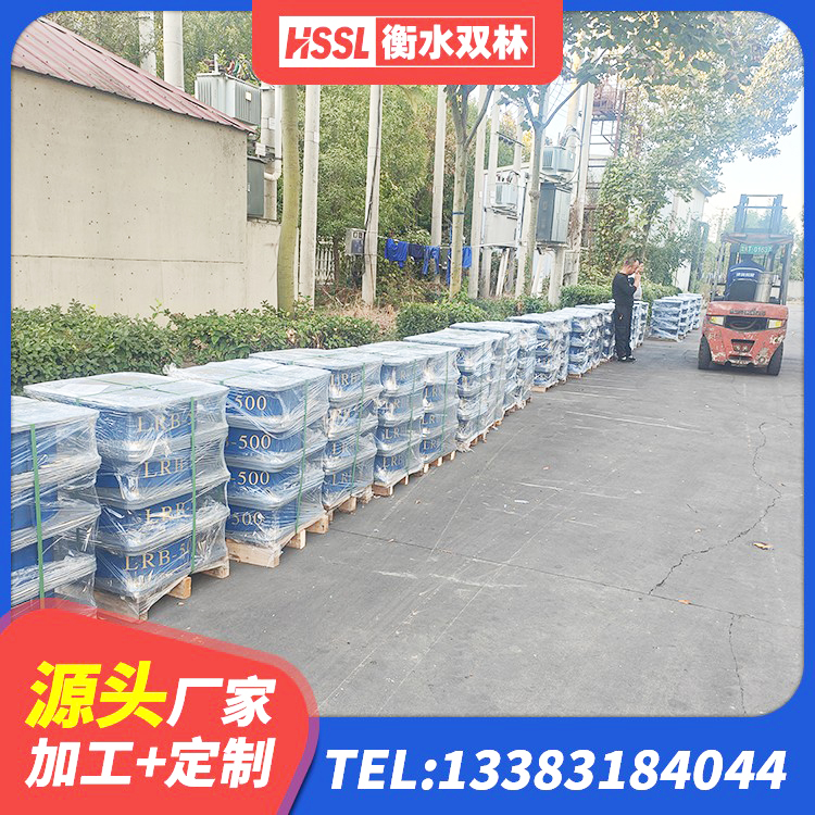 龙山县LRB900铅芯橡胶隔震支座源头工厂 龙山县高阻尼高阻尼隔震支座生产厂家 龙山县建筑高阻尼减隔震支座 龙山县建筑减震和抗震支座生产厂家 - 第1张