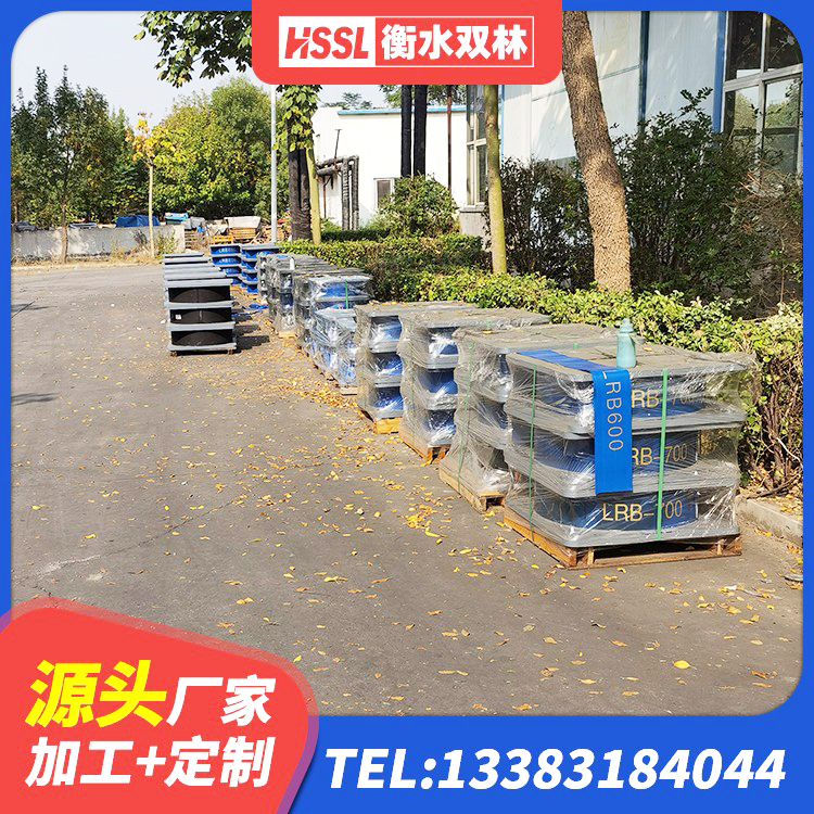 龙山县高阻尼隔振橡胶隔震支座源头工厂 龙山县建筑抗震支座厂商生产厂家 龙山县隔震橡胶支座什么价格 龙山县LRB抗震支座源头工厂 - 第4张