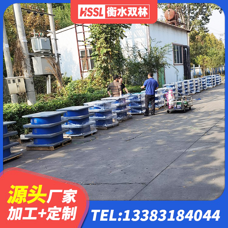 龙山县橡胶隔震支座厂商生产厂家 龙山县建筑天然胶橡胶隔震支座 龙山县水平力分散型橡胶隔震支座生产厂家 龙山县天然橡胶支座(LNR) - 第4张